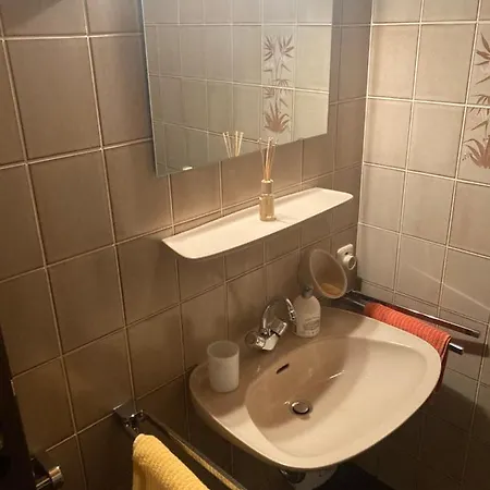 Апартаменты Waldblick *