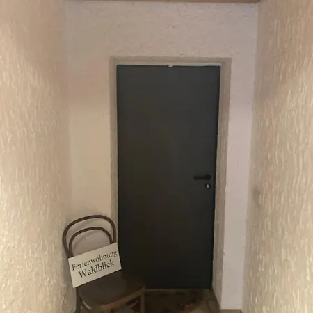 Waldblick Апартаменты *