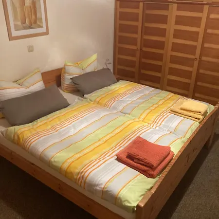 Waldblick Апартаменты *